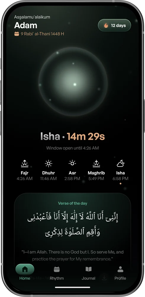 The Ishra home screen